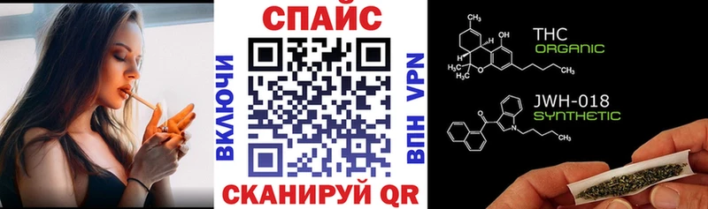 БУТИРАТ буратино  Купить где  Советский 