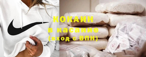 дурь Сосновка