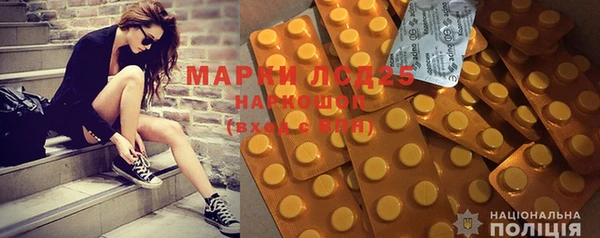 дурь Сосновка